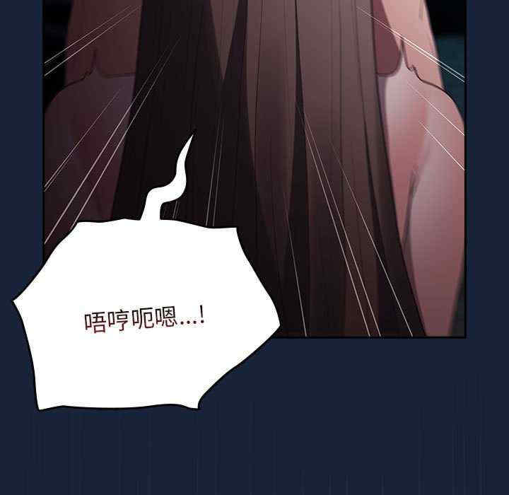 游戏不能这样玩/游戏规则我来定