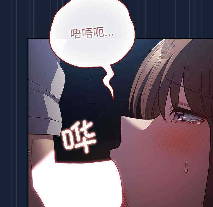 游戏不能这样玩/游戏规则我来定