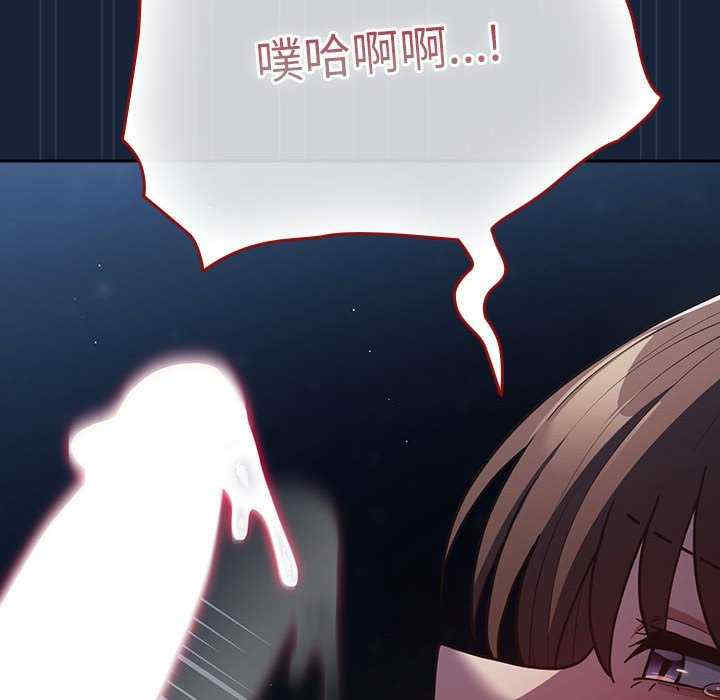 游戏不能这样玩/游戏规则我来定