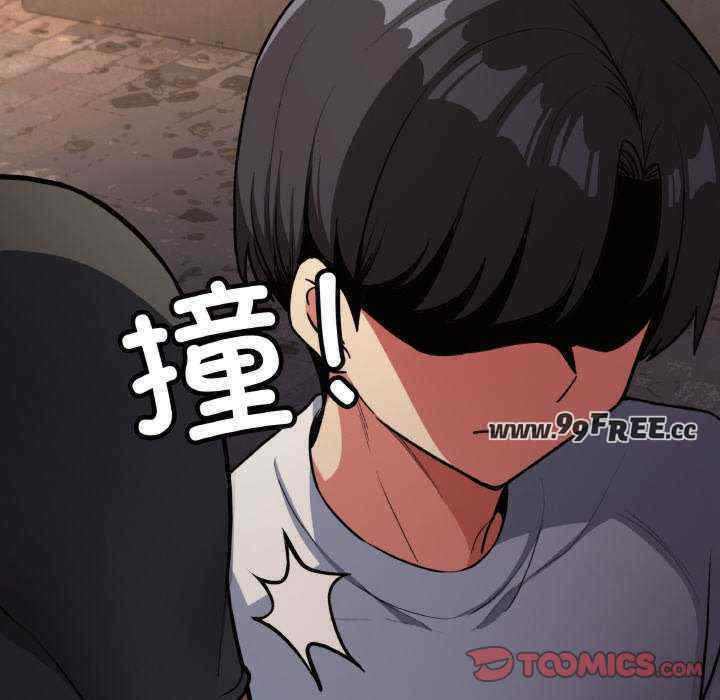 缺德邻居难相处