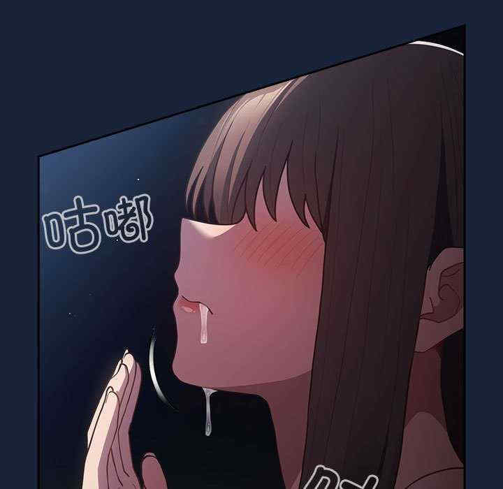 游戏不能这样玩/游戏规则我来定