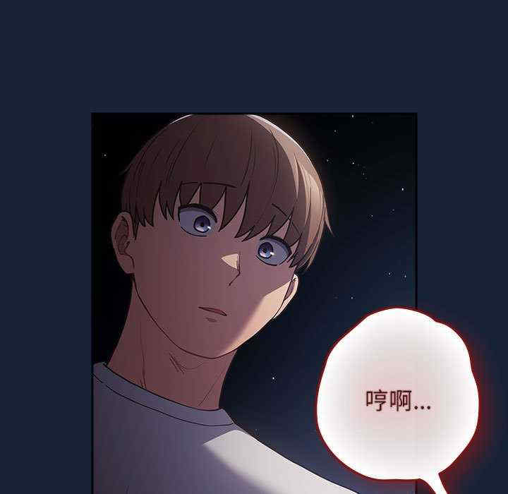 游戏不能这样玩/游戏规则我来定