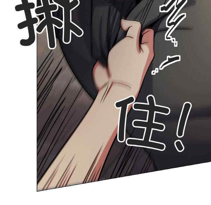 缺德邻居难相处