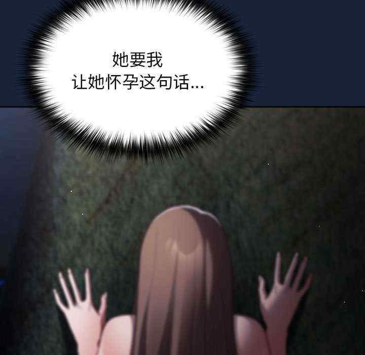 游戏不能这样玩/游戏规则我来定