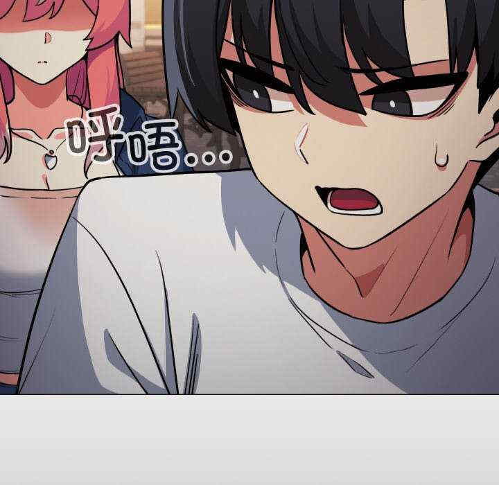 缺德邻居难相处