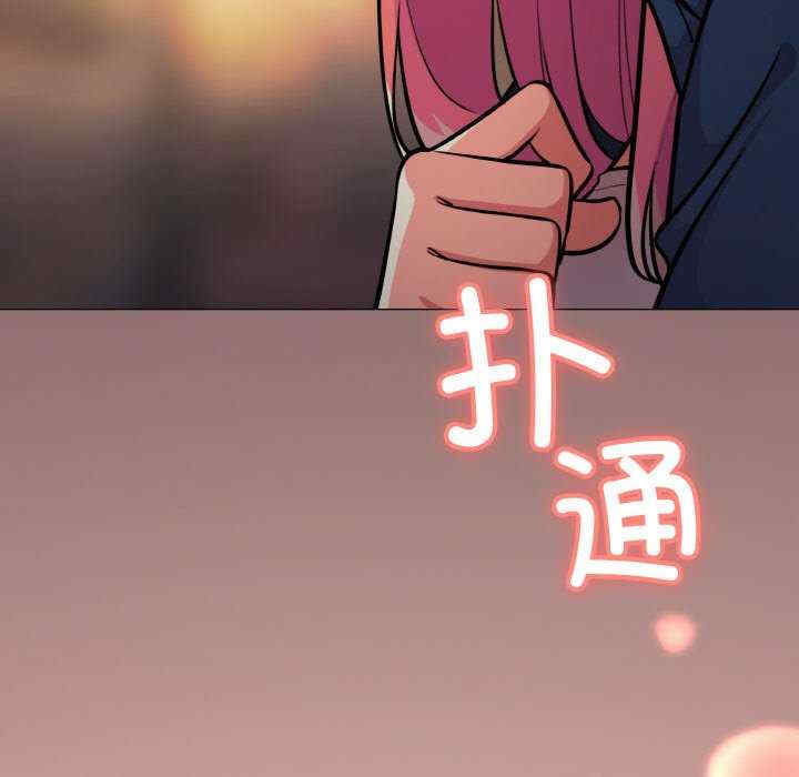 缺德邻居难相处