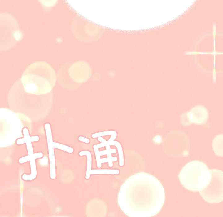 缺德邻居难相处