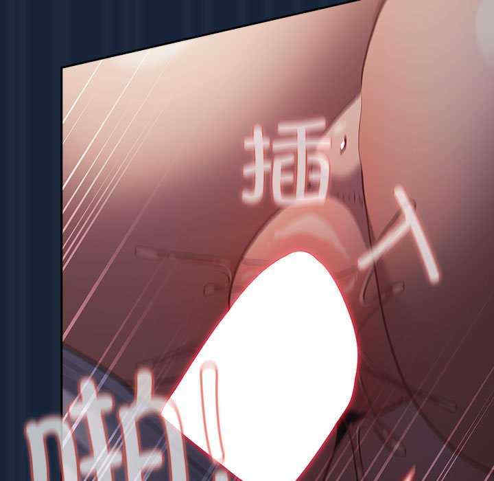 游戏不能这样玩/游戏规则我来定