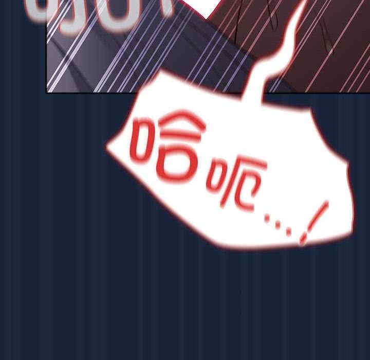 游戏不能这样玩/游戏规则我来定