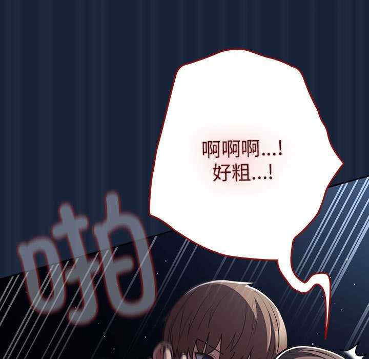 游戏不能这样玩/游戏规则我来定