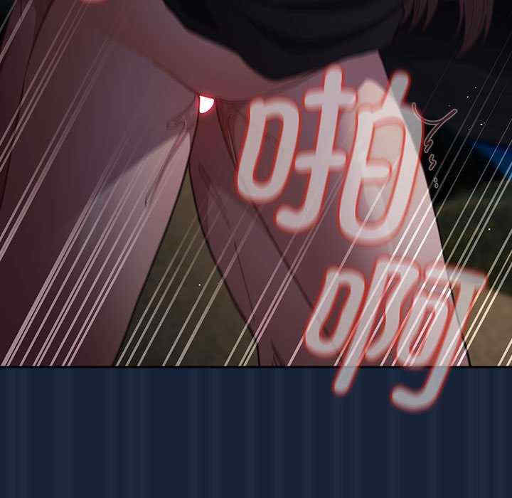 游戏不能这样玩/游戏规则我来定