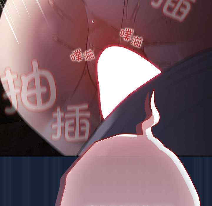 游戏不能这样玩/游戏规则我来定