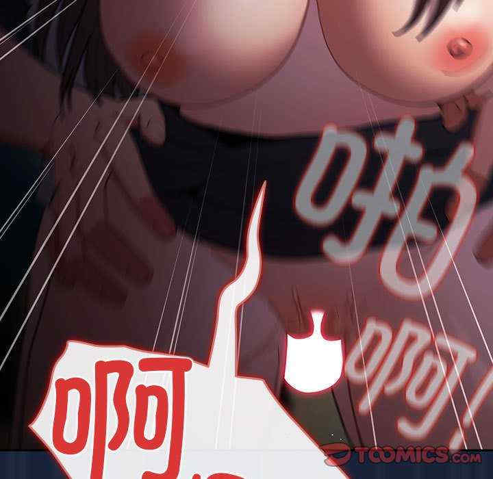 游戏不能这样玩/游戏规则我来定