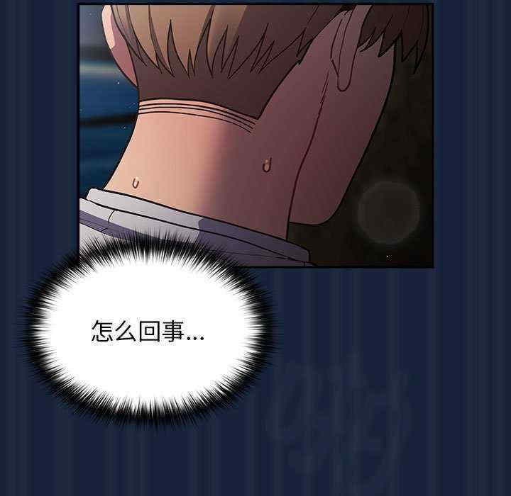 游戏不能这样玩/游戏规则我来定