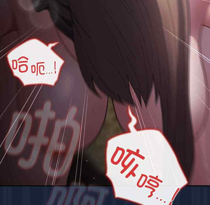 游戏不能这样玩/游戏规则我来定