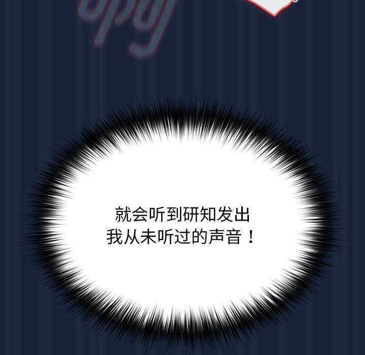 游戏不能这样玩/游戏规则我来定