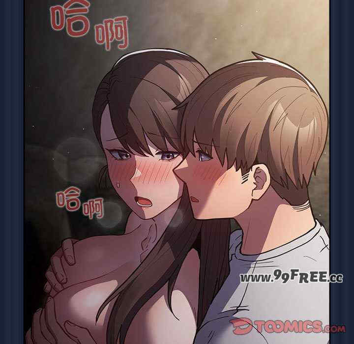 游戏不能这样玩/游戏规则我来定