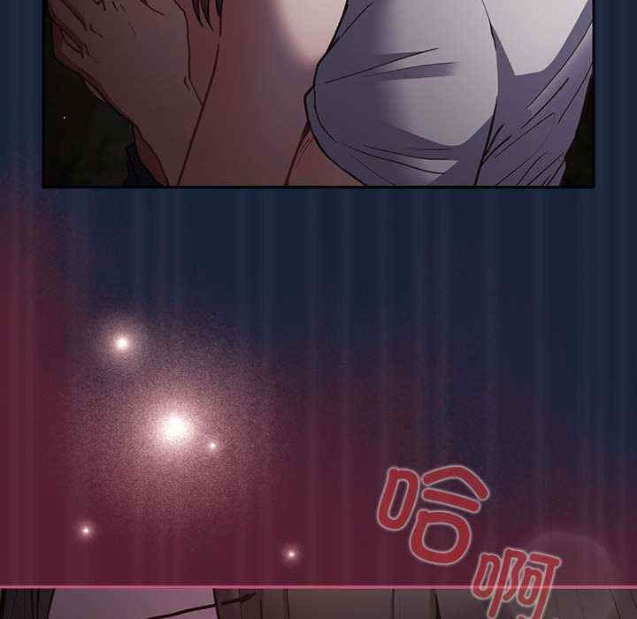 游戏不能这样玩/游戏规则我来定