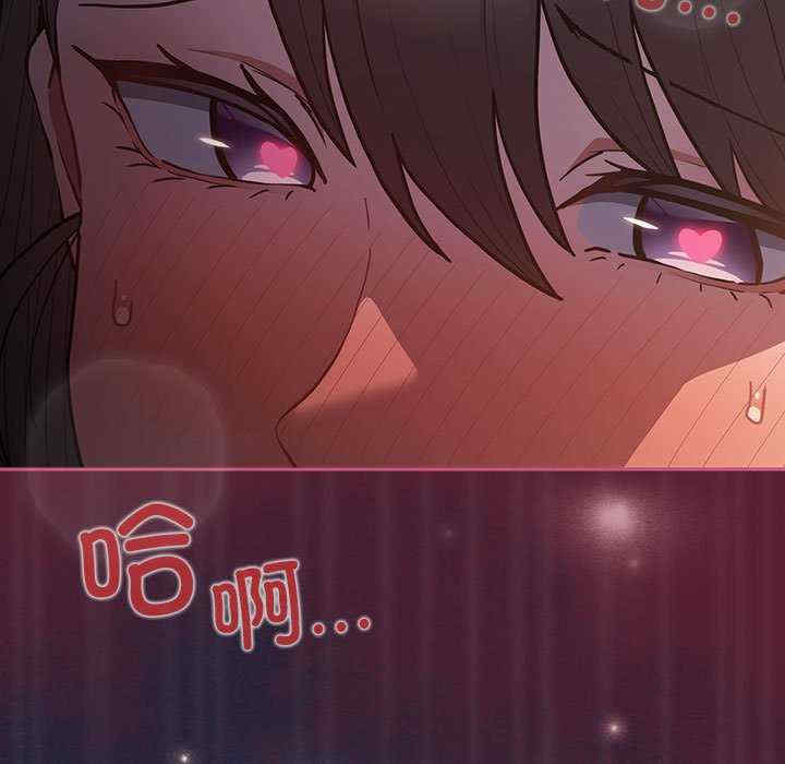 游戏不能这样玩/游戏规则我来定