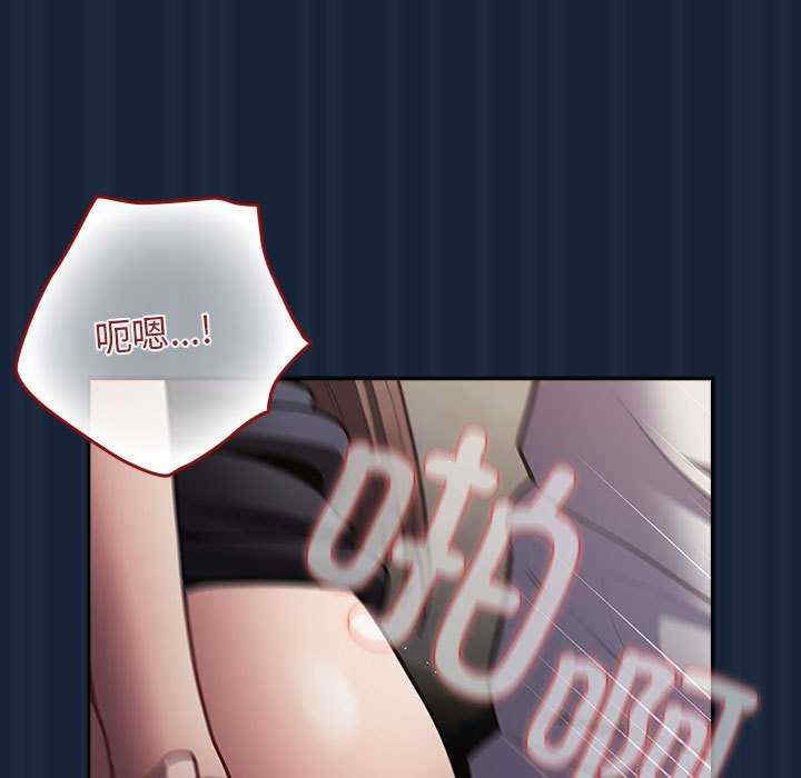 游戏不能这样玩/游戏规则我来定