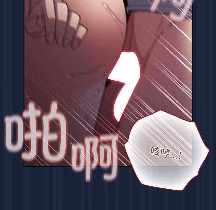 游戏不能这样玩/游戏规则我来定