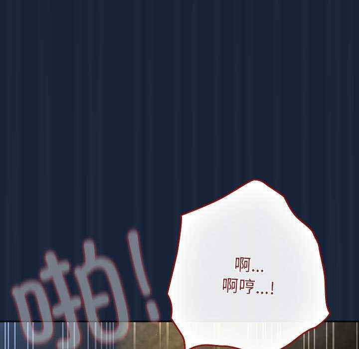 游戏不能这样玩/游戏规则我来定