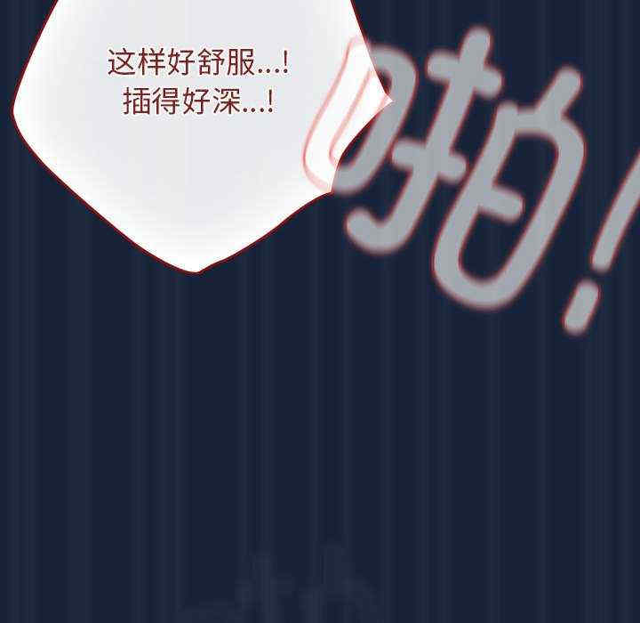 游戏不能这样玩/游戏规则我来定