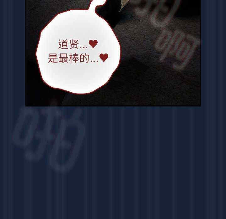 游戏不能这样玩/游戏规则我来定