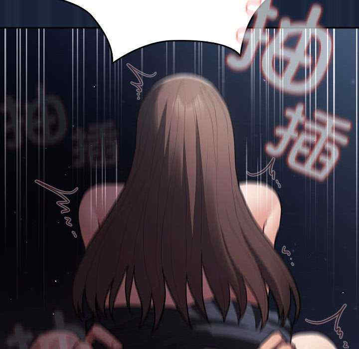 游戏不能这样玩/游戏规则我来定