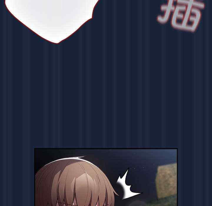 游戏不能这样玩/游戏规则我来定