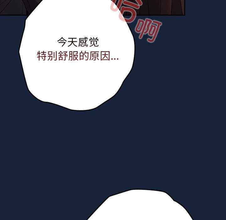 游戏不能这样玩/游戏规则我来定