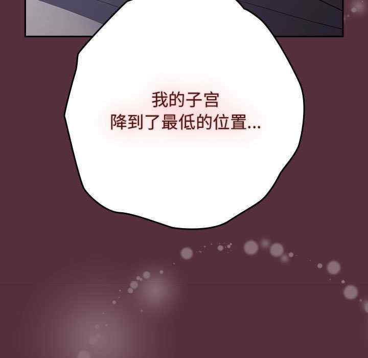 游戏不能这样玩/游戏规则我来定