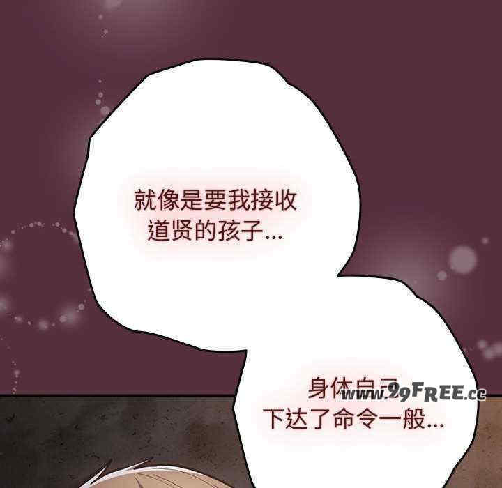 游戏不能这样玩/游戏规则我来定