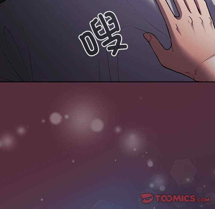 游戏不能这样玩/游戏规则我来定