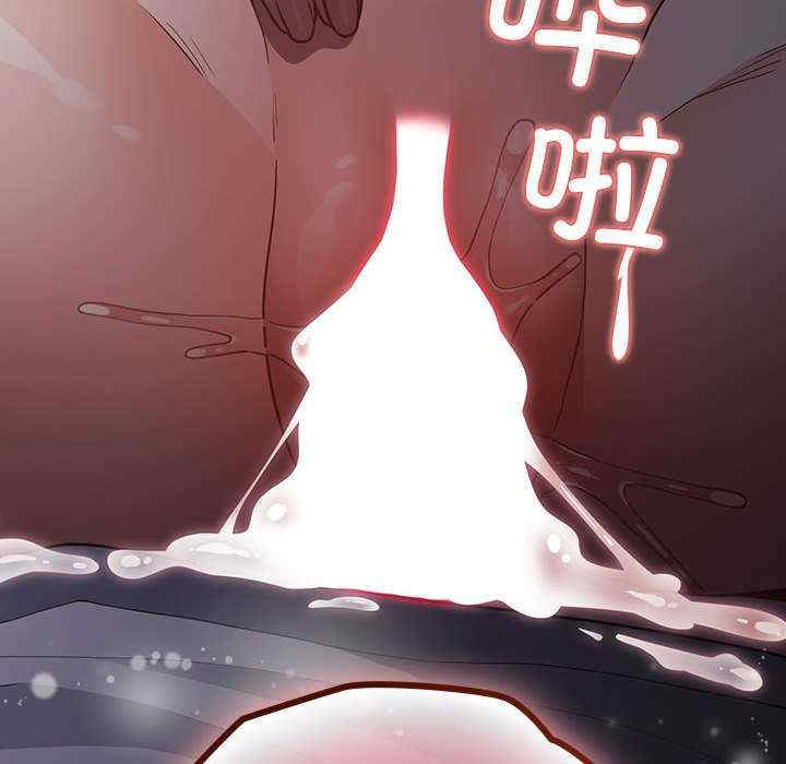 游戏不能这样玩/游戏规则我来定