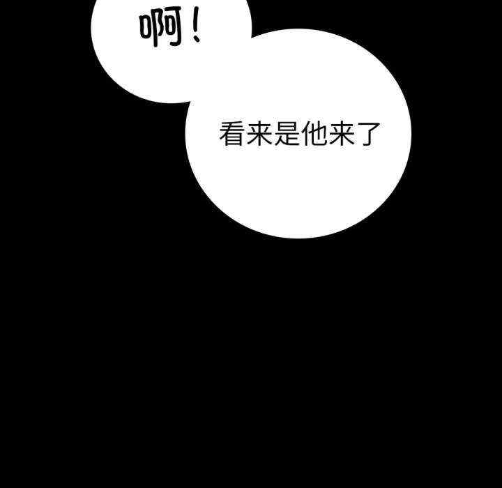 背叛的开始/完美妻子的背叛