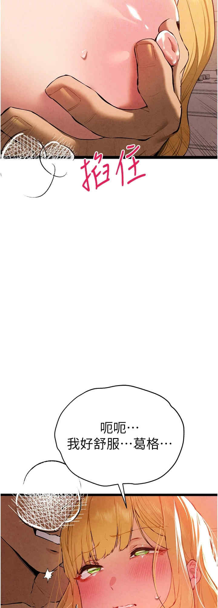 初次深交,请多指教