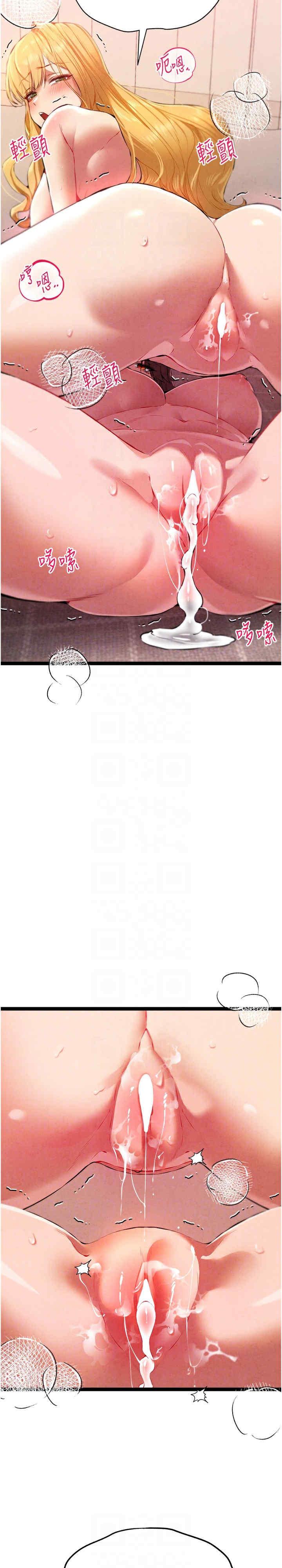 初次深交,请多指教