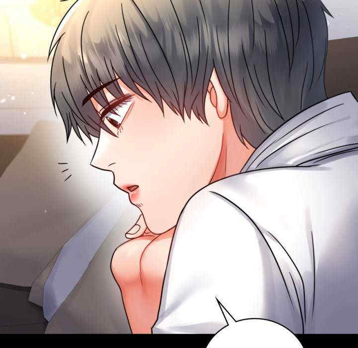 背叛的开始/完美妻子的背叛