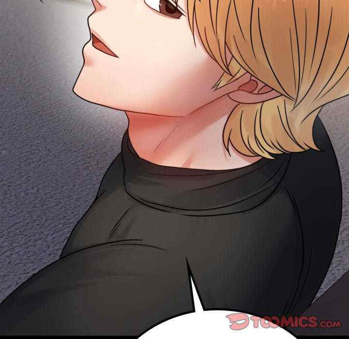 背叛的开始/完美妻子的背叛