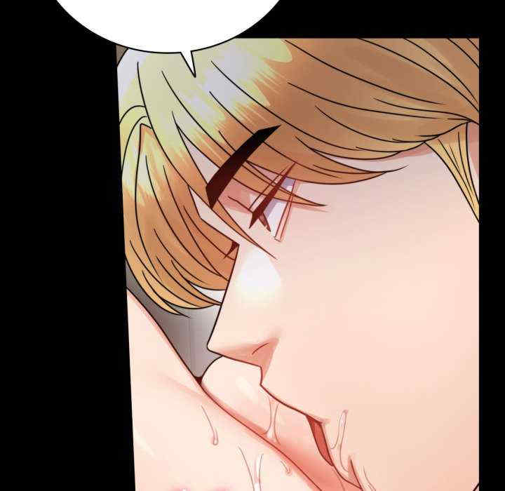 背叛的开始/完美妻子的背叛