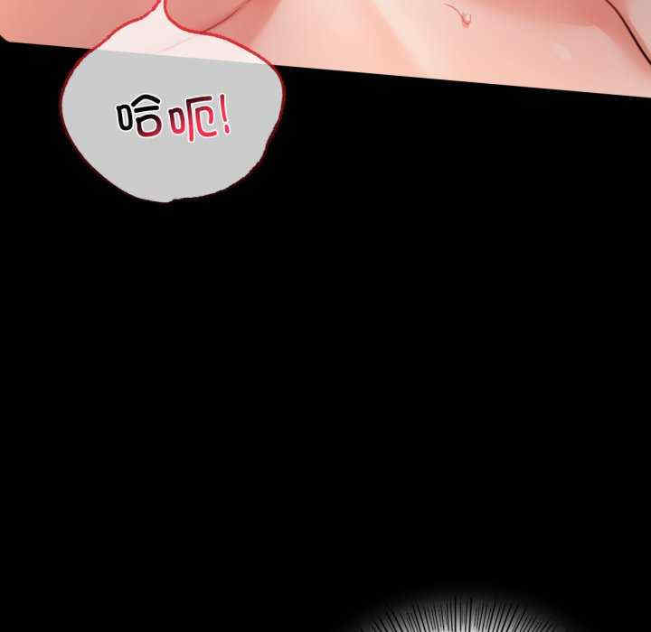 背叛的开始/完美妻子的背叛