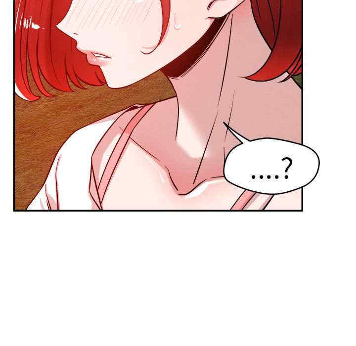 恋人未满/偶然发现我爱你