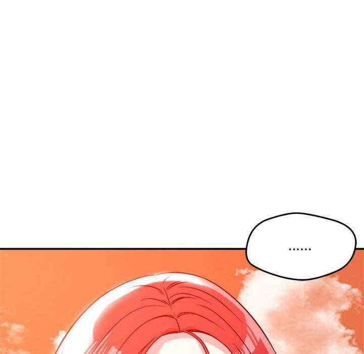 恋人未满/偶然发现我爱你