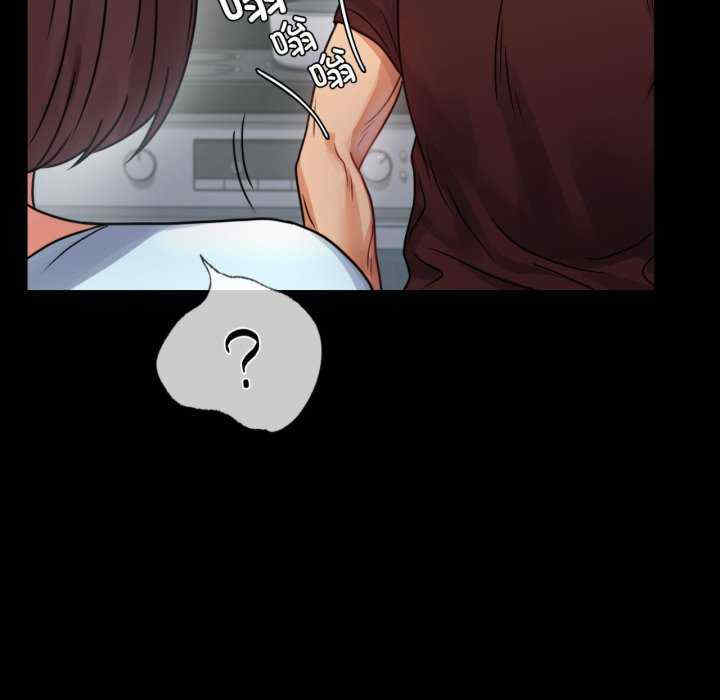 背叛的开始/完美妻子的背叛