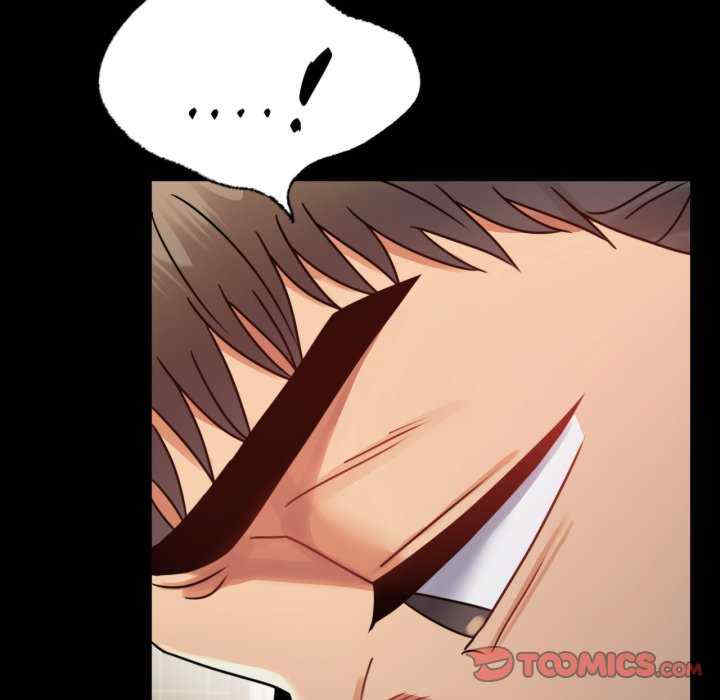 背叛的开始/完美妻子的背叛