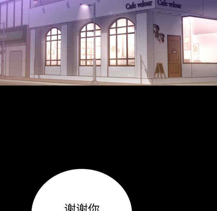 背叛的开始/完美妻子的背叛