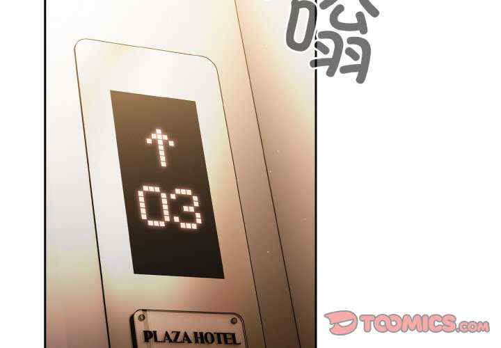 天降美差/天上掉下來的爽缺