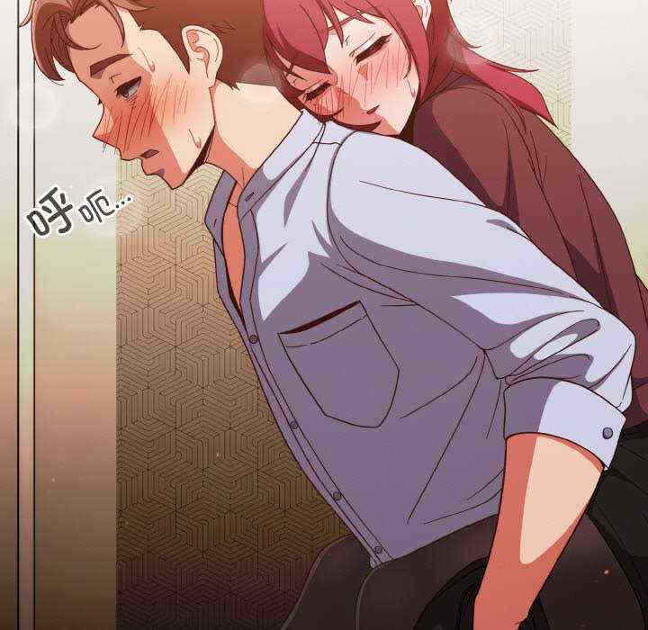 天降美差/天上掉下來的爽缺