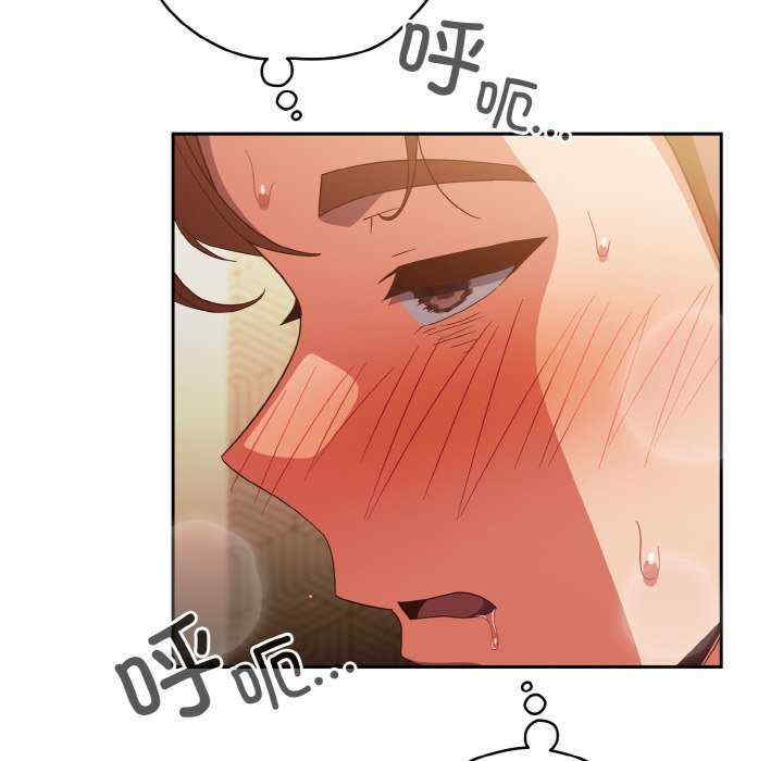 天降美差/天上掉下來的爽缺